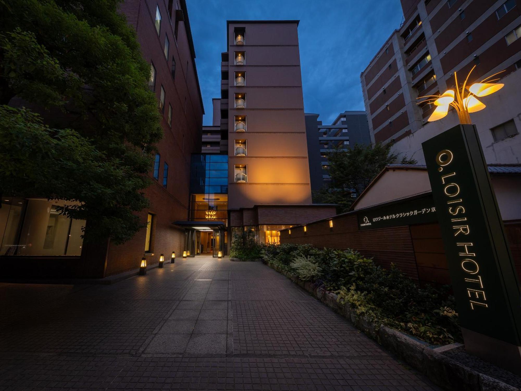 Loisir Hotel Classic Garden Kyoto Sanjo Eksteriør billede