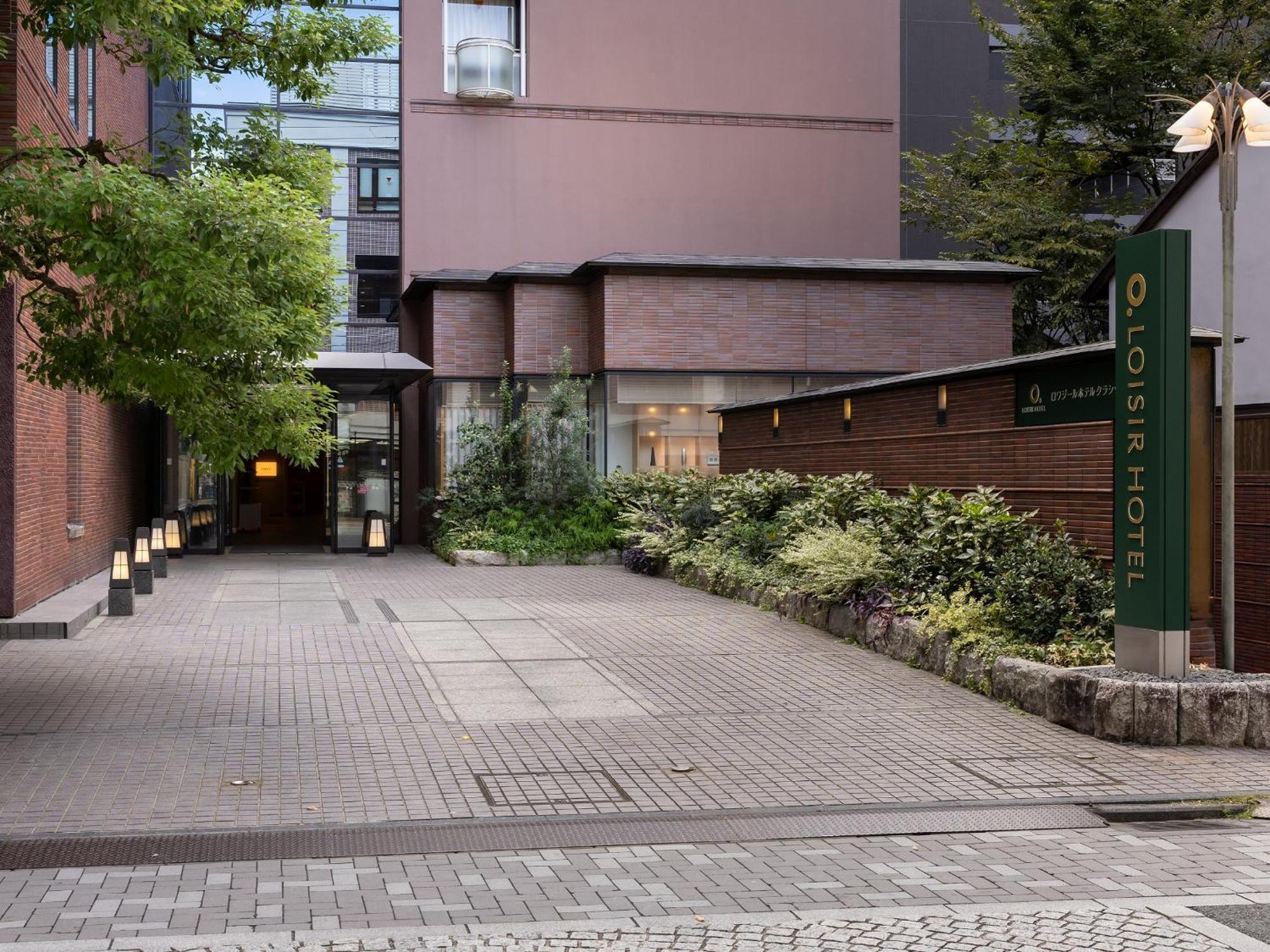 Loisir Hotel Classic Garden Kyoto Sanjo Eksteriør billede